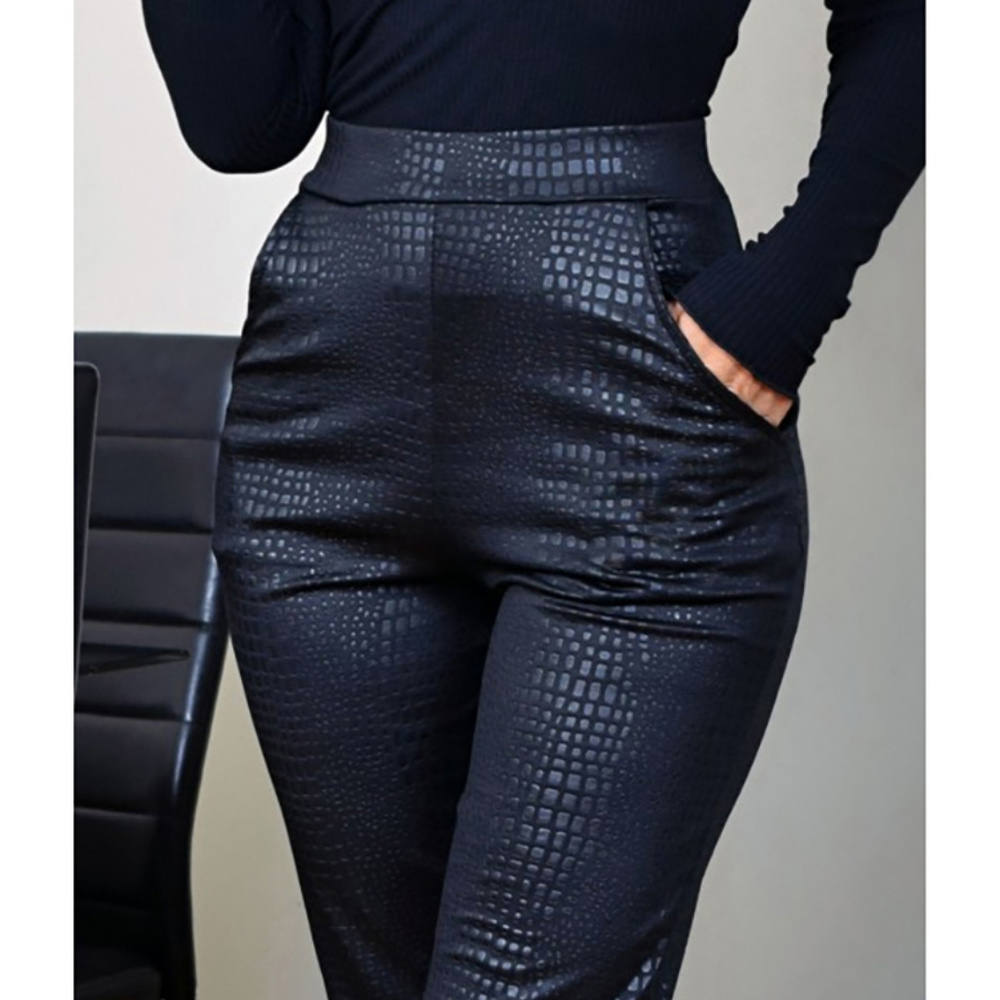 Tatianna Animal Print Trousers